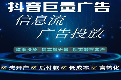 探索SEM竞价推广的成功案例：如何快速提升品牌知名度